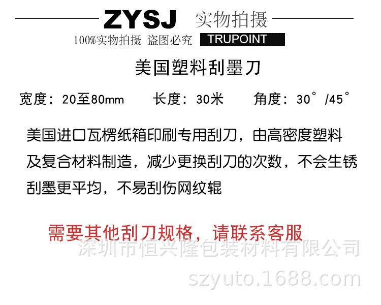 1777102190131596.png image.png